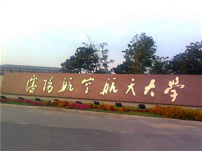 (yng)պW(xu)